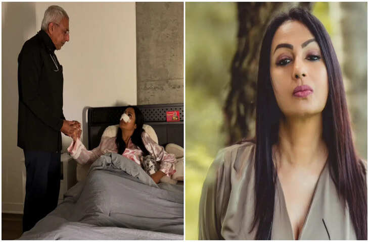 हादसे के बाद सामने आई कश्मीर Kashmera Shah की पहली झलक, एक्ट्रेस के जख्मों को देख चिंता में पड़े फैन्स&nbsp;