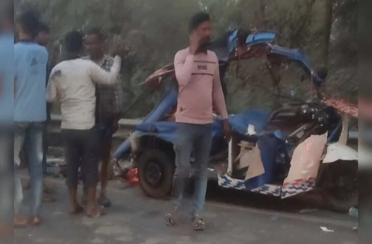 बिहार के भागलपुर में दर्दनाक सड़क हादसा: तेज रफ्तार बस ने पिकअप वैन और ई‑रिक्शा को रौंदा, 4 की मौत, घायल कई