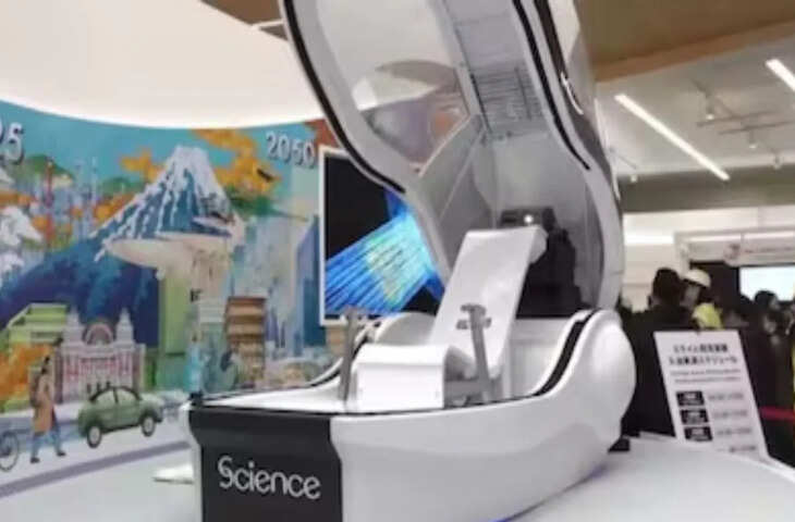 जापान का चौंकाने वाला आविष्कार! इंसानों को धोने वाली मशीन बनी चर्चा का विषय, कीमत सुनकर रह जाएंगे दंग