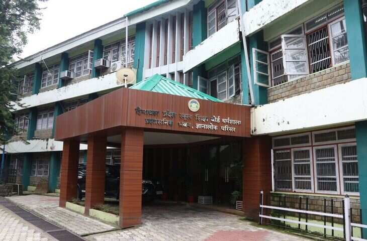 क्या हिमाचल के मुख्यमंत्री सुक्खू शिमला से कार्यालय बाहर स्थानांतरित करने का साहस करेंगे