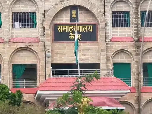 कैमूर की 146 पंचायतों में बनेंगे विवाह मंडप, 50 लाख रुपए होंगे खर्च; पहले चरण में 15 जगहों पर काम
