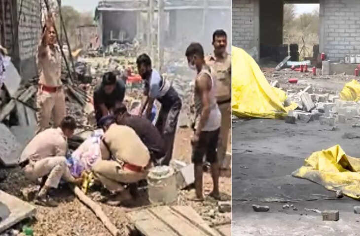 देवास पटाखा फैक्ट्री हादसा: भीषण धमाके में 5 मजदूरों की मौत, 20 से अधिक घायल; मलबे में तब्दील हुई यूनिट, कई घंटे तक गूंजते रहे धमाके