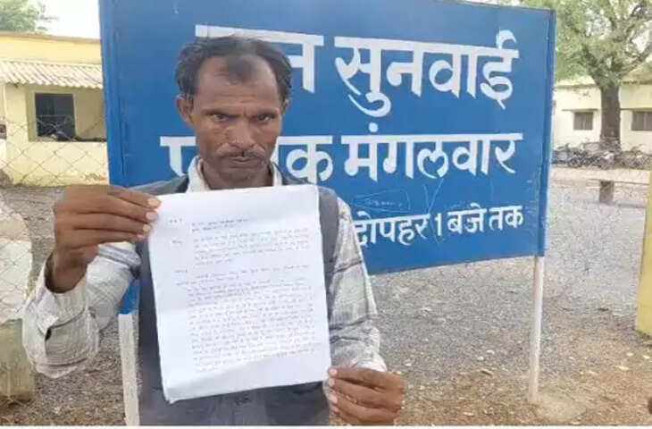 पन्ना में सरकारी पट्टे की जमीन पर विवाद: विरोध करने पर किसान से मारपीट, गंभीर धमकी का आरोप