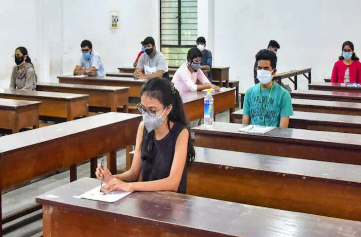 नीट यूजी परीक्षा &nbsp;4 मई को होगी, अजमेर और किशनगढ़ में 29 परीक्षा केंद्र बनाए गए&nbsp;