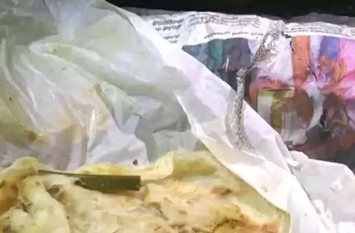रेस्टोरेंट से ऑनलाइन ऑर्डर किया पराठा मगर पैकेट खोल कर देखा तो हो गया दंग, जानिए पूरा मामला ! 
