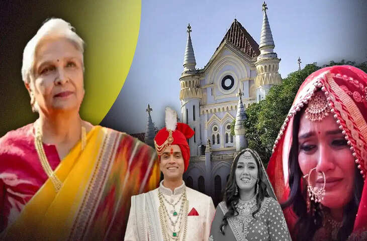 ट्विशा शर्मा केस: हाईकोर्ट ने रद्द की गिरिबाला सिंह की अग्रिम जमानत, कहा- गंभीर सबूतों को नजरअंदाज नहीं किया जा सकता