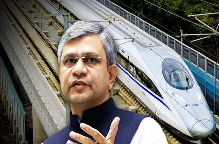 भारत में कब दौड़ेगी देश की पहली बुलेट ट्रेन ?&nbsp;रेल मंत्री अश्विनी वैष्णव ने कर दिया बड़ा एलान&nbsp;
