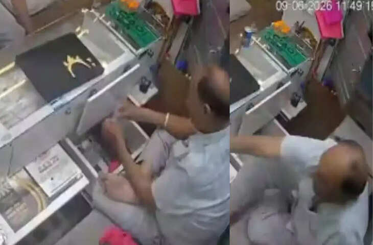 सोच से परे चोरी! ग्राहक के वेश में घुसा शातिर चोर और मिनटों में उड़ा ले गया 7 लाख का सोना, VIDEO वायरल