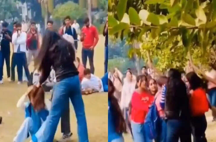 लड़कियों के बीच हुई मारपीट, तमाशबीन बने रहे लड़के, वीडियो वायरल