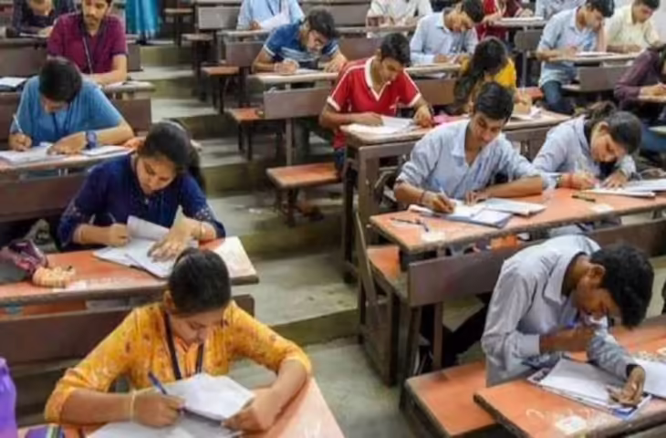 AKTU में B.Tech कंप्यूटर साइंस का पेपर लीक, यूनिवर्सिटी ने छठे सेमेस्टर की परीक्षा रद्द की