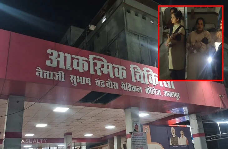 जबलपुर मेडिकल कॉलेज में बड़ा हादसा टला, बच्चा वार्ड के स्टोर रूम में पंखे में लगी आग