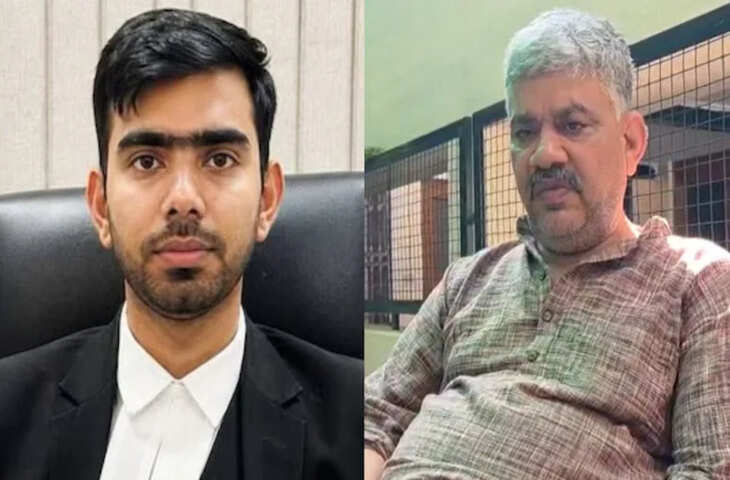 जज अमन शर्मा सुसाइड केस में नया मोड़, पिता ने पत्नी पर लगाए गंभीर आरोप