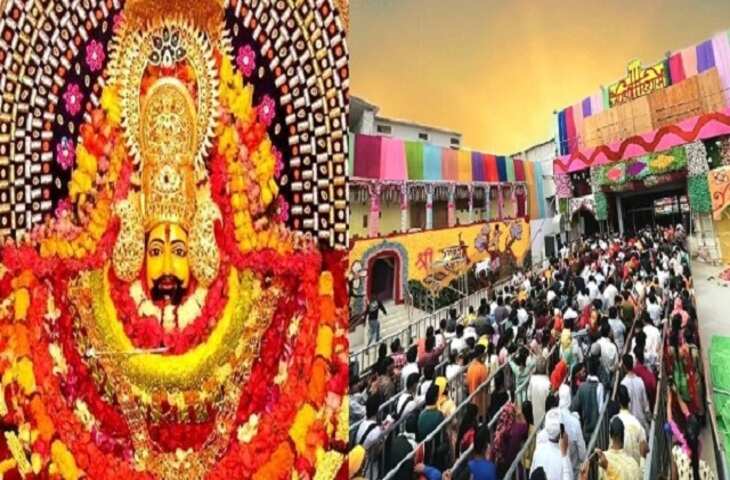 वीडियो में देखें नववर्ष से पहले खाटूधाम में उमड़ा श्रद्धालुओं का सैलाब, 72 घंटे लगातार होंगे श्याम बाबा के दर्शन