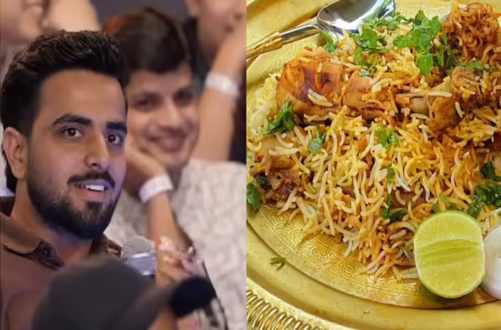 370 रुपये की बिरयानी फिर बनी चर्चा का विषय, कहानी सुनाने वाले युवक की नौकरी पर असर, जानिए पूरा मामला