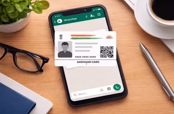 Aadhaar Download on WhatsApp: बस एक मैसेज भेजें और तुरंत पाए अपना आधार, जानिए पूरा तरीका&nbsp;