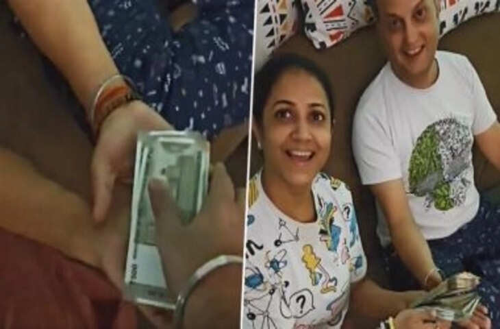 जब बेटे ने माता-पिता को दी अपनी पहली सैलरी, Viral Video में देखें उनका दिल को छू लेने वाला रिएक्शन