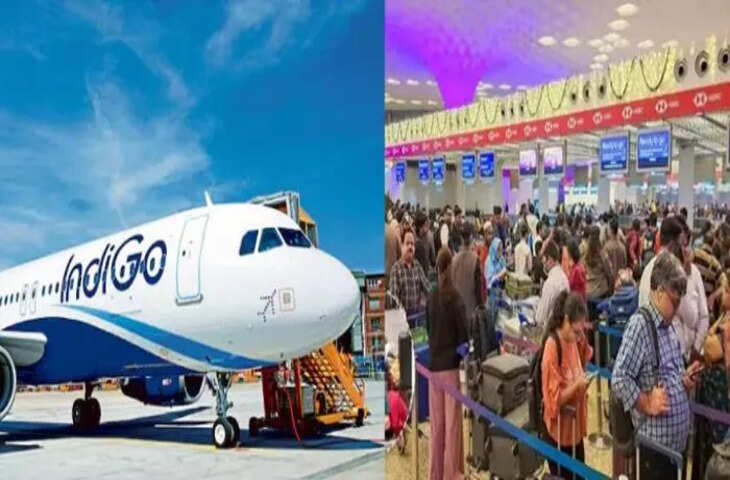 10% फ्लाइट कटौती से IndiGo को बड़ा झटका! यात्रियों को परेशान करने पर मिली सजा, जाने कितना होगा घाटा 