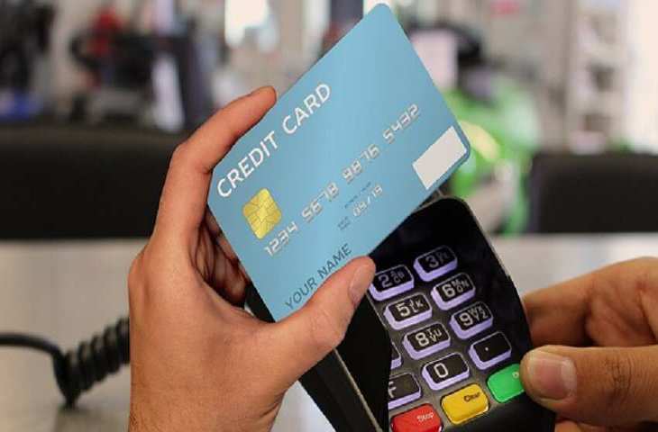 अगर Credit Card की लिमिट है कम? तो लिमिट बढ़ाने के लिए अपनाएं ये जरूरी टिप्स