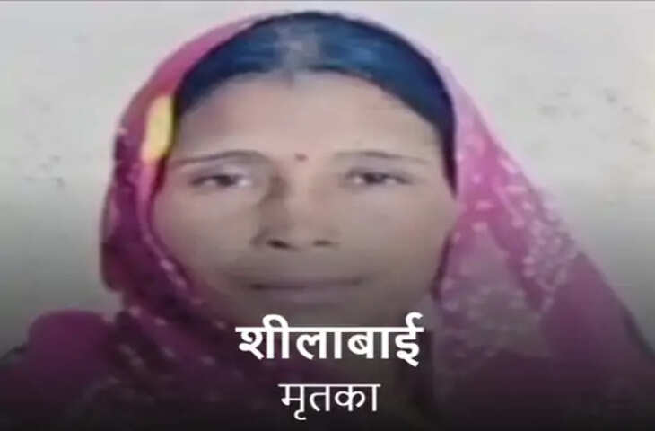 जोगणिया माता के दर्शन से पहले हादसा, चलती बाइक से गिरी महिला की मौत; बेटे के तलाक की मांगी थी मन्नत