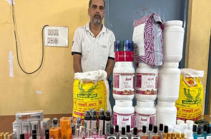 तुमकुरु में नकली आयुर्वेदिक दवाइयों के बड़े रैकेट का भंडाफोड़, दिल्ली निवासी गिरफ्तार
