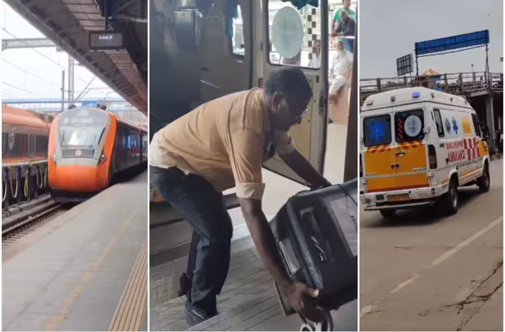 2.5 घंटे की रेस, 229 KM का सफर और वंदे भारत की रफ्तार... धड़कते दिल को समय पर पहुंचाकर बचाई गई जिंदगी, VIDEO वायरल