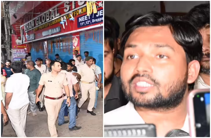 खान सर के कोचिंग सेंटर के बाहर फायरिंग, गार्ड से मारपीट; जांच में जुटी पुलिस