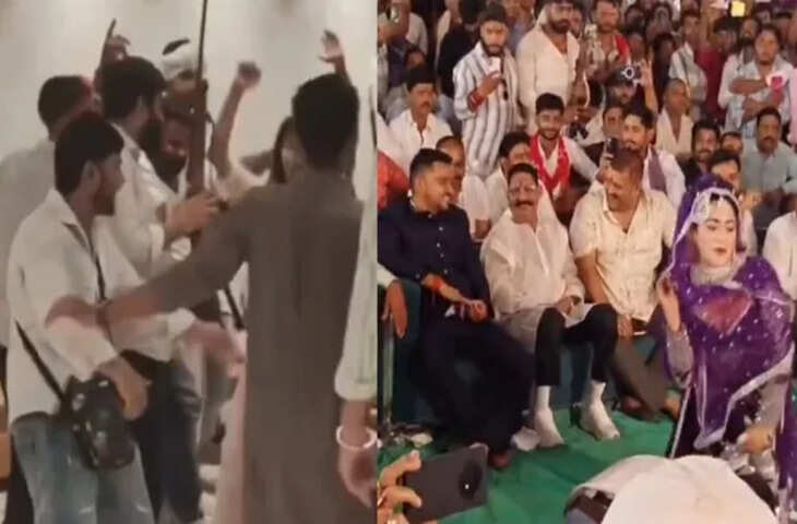 गोपालगंज में जदयू विधायक के स्वागत में हथियार लहराने का वीडियो वायरल, पुलिस जांच में जुटी