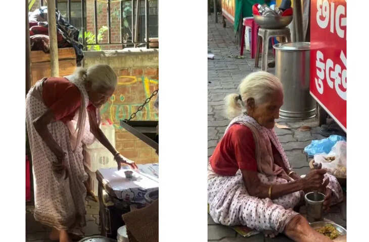 Viral: कांपते हाथ और अटूट हिम्मत, चाय बेचने वाली दादी बनी सोशल मीडिया यूजर्स की इंस्पिरेशन&nbsp;