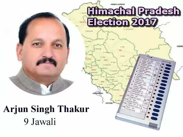 Jawali Assembly Election 2023 जवाली विधानसभा सीट, चुनाव परिणाम, मतदाता, नतीजे, निर्वाचन क्षेत्र और उमीदवार