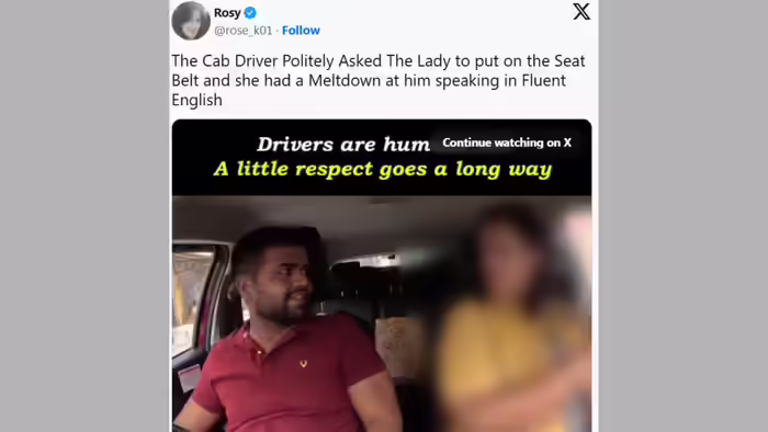 कैब ड्राइवर ने कहा- सीट बेल्ट बांध लीजिए..., यह सुनते ही चिढ़ गई महिला, बहस का वीडियो आया सामने