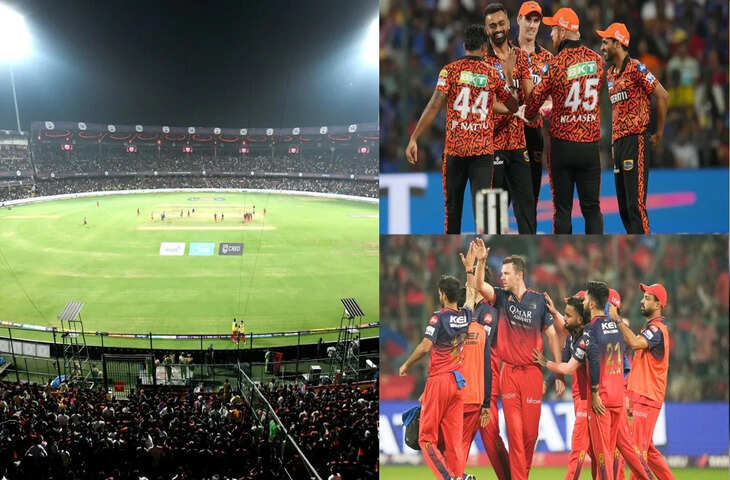 IPL 2026: धमाकेदार ओपनिंग RCB vs SRH से, जानें पूरी लीग का शेड्यूल, मैच टाइम और मुकाबलों की सूची