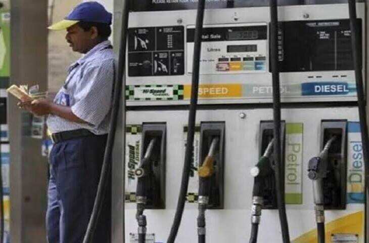 Breaking Update : Windfall Tax Cut: पेट्रोल-डीजल और ATF पर सरकार ने घटाया विंडफॉल टैक्स, जानें अब कितनी हुई लेवी