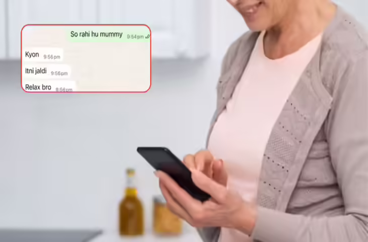 बेटी ने मजे-मजे में मां को बोला- Bro, फिर मम्मी ने देने चालू किए ऐसे रिप्लाई कि वॉट्सऐप चैट्स हो गई वायरल