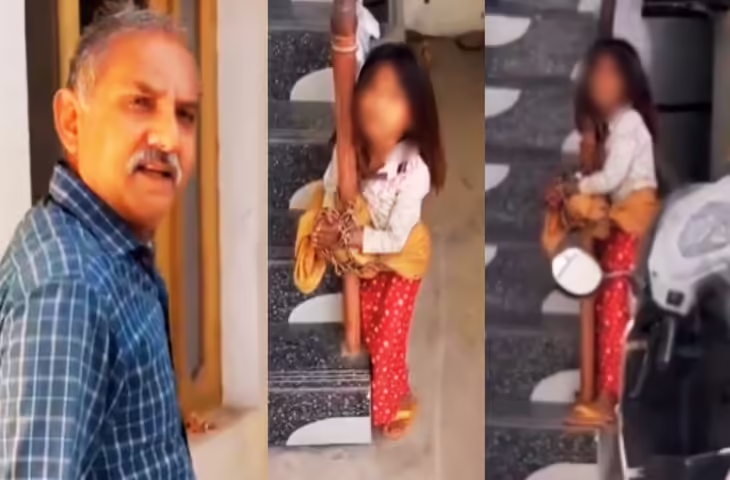 मासूम बच्ची ने अमरूद तोड़ा