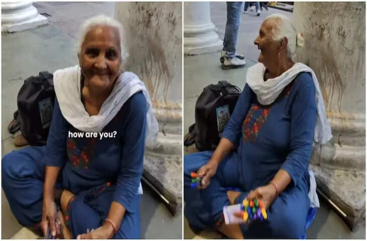 Viral Video: विदेशी युवक ने दिखाई दरियादिली, पेन बेचने वाली बुजुर्ग महिला के लिए किया ऐसा काम कि भर आईं आंखें