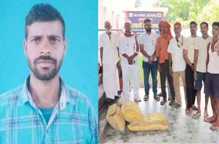 भोजपुर में करंट की चपेट में आने से किसान की मौत, खेत में बोरिंग चालू करने गया था; 5 बच्चों का पिता था
