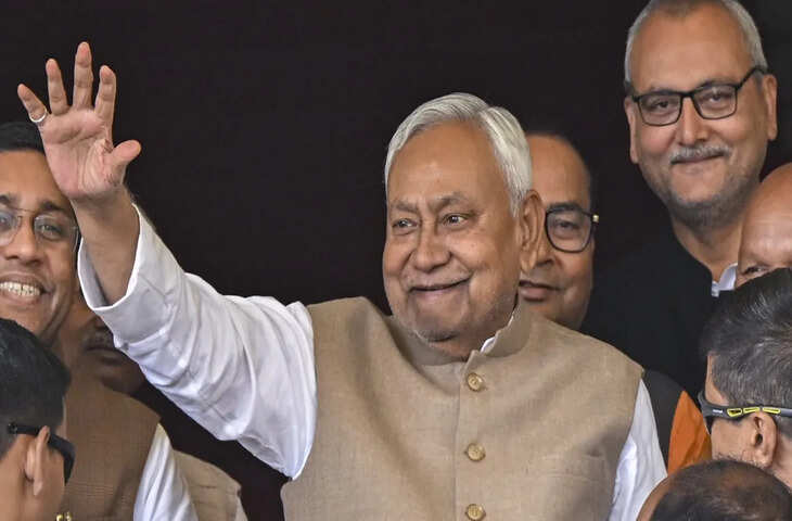 मुख्यमंत्री नीतीश कुमार ने 25 लाख महिलाओं के खाते में 10 हजार रुपये भेजे