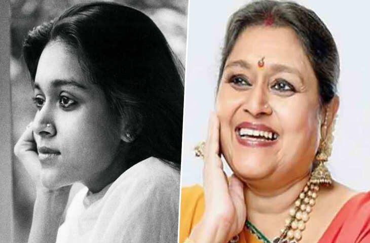 Supriya Pathak Birthday Special में जरूर देखिए ये 5 जबरदस्त फ़िल्में, जिनके यादगार किरदार&nbsp;बस गए फैन्स के दिलों में