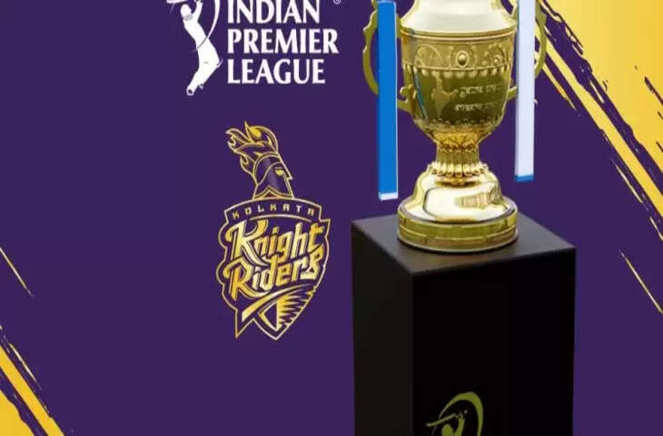 IPL Mega Auction 2022, KKR players List 2022: कोलकाता नाइट राइडर्स टीम के प्लेयर्स, आईपीएल ऑक्शन में किन खिलाड़ियों पर लगाएगी दांवIPL Mega Auction 2022, KKR players List 2022: कोलकाता नाइट राइडर्स टीम के प्लेयर्स, आईपीएल ऑक्शन में किन खिलाड़ियों पर लगाएगी दांव