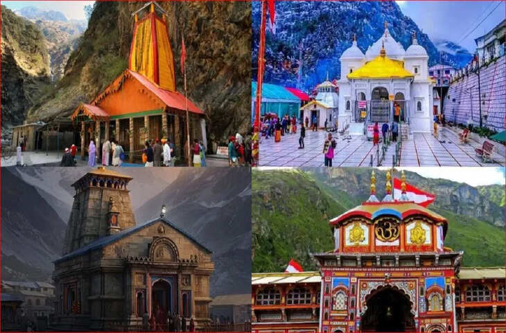 Char Dham Yatra 2026 Guide: रजिस्ट्रेशन, रूट, खर्च से लेकर जरूरी नियमों, यहाँ इक क्लिक में पाए A to Z जानकारी&nbsp;