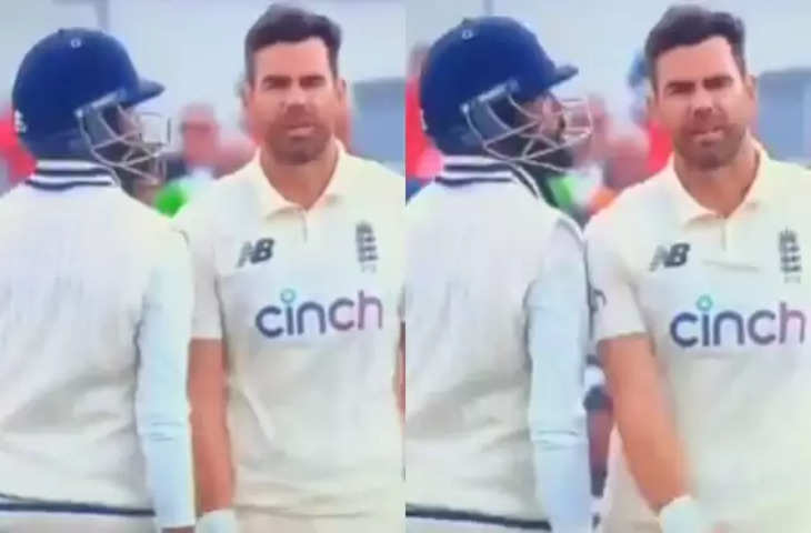 James Anderson VS Mohammed Siraj