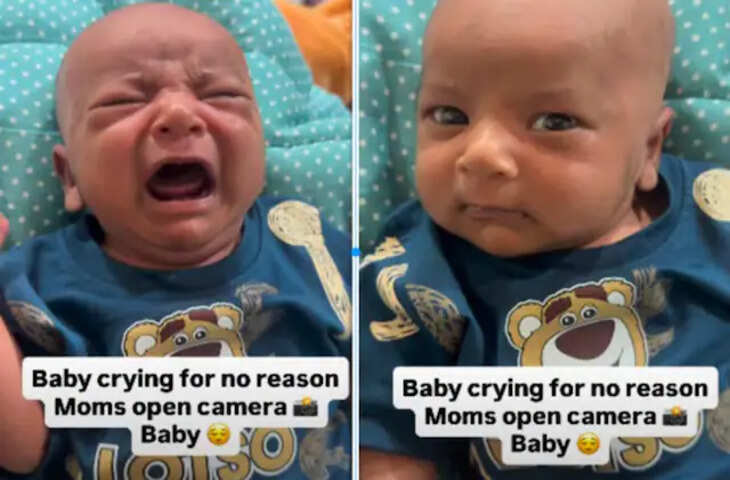 Viral Video: महज 2 महीने का बच्चा और ऐसे एक्सप्रेशंस कि लोग बोले- इसे तो अभी से अवॉर्ड मिलना चाहिए