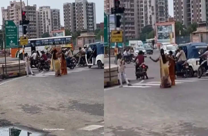 सोशल मीडिया पर छाया अनोखा वीडियो, लोगों ने कहा- 'ऐसा नजारा पहली बार देखा'