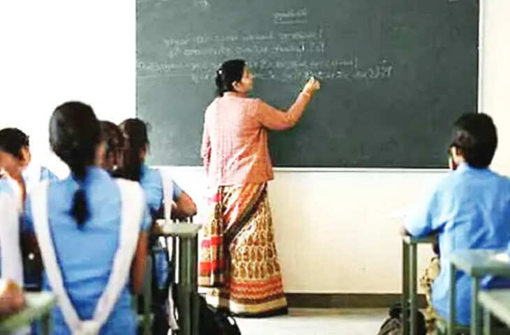बिहार के 20 हजार शिक्षक देंगे CTET परीक्षा, हेडमास्टर और प्रधान शिक्षक बनने की तैयारी तेज