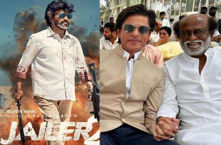 'बॉलीवुड&ndash;साउथ का महा कोलैब.....' एकसाथ दिखेंगे&nbsp;Rajinikanth, Mohanlal और Shah Rukh Khan,&nbsp;दिग्गज एक्टर ने किया सनसनीखेज खुलासा&nbsp;