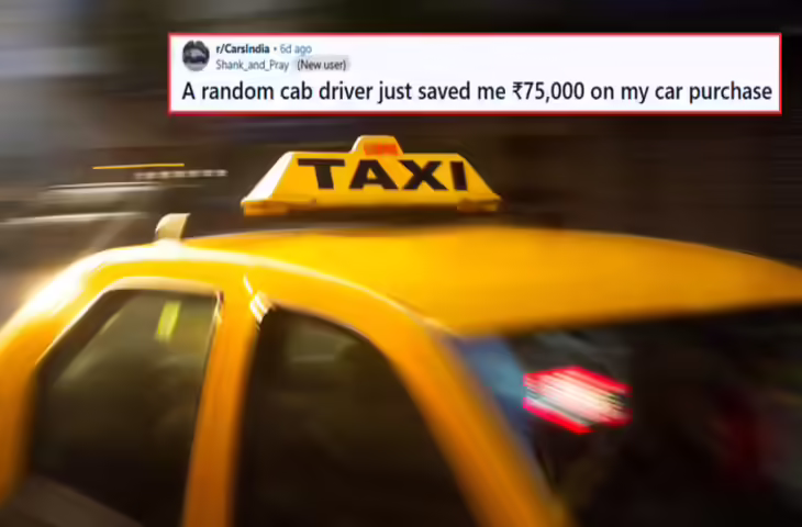 400 रुपये की कैब राइड में 75,000 का फायदा? वायरल वीडियो में शख्स का दिलचस्प अनुभव चर्चा में