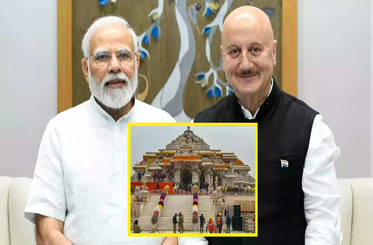 अयोध्या में BJP को मिली हार पर सोनू निगम के बाद फूटा Anupam Kher का गुस्सा, पोस्ट में कही बात को समझने के लिए लगाना होगा दिमाग 