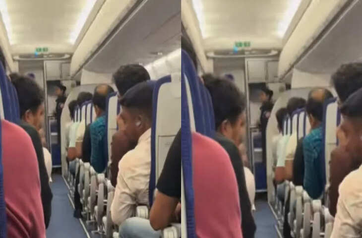 इंडिगो की फ्लाइट में मिड-एयर अफरा-तफरी, यात्रियों ने बताया&ndash; "केबिन में अचानक जलने की गंध फैल गई"