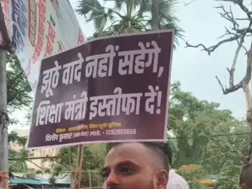 पटना में छात्रों का सत्याग्रह शुरू, TRE-4 नोटिफिकेशन की मांग; बोले- 2 से 4 दिन में फैसला चाहिए, लॉलीपॉप नहीं लेंगे