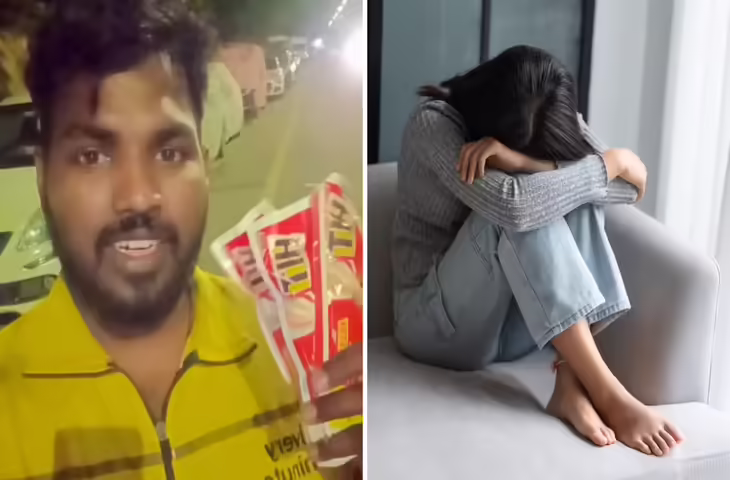 रात में महिला ने ऑर्डर की चूहे मारने की दवा! डिलीवरी लेकर पहुंचे शख्स ने कर दिया ऐसा काम अब वायरल हो रहा वीडियो&nbsp;